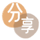 赣州潍坊信用卡接单平台☀️诚信信用卡24小时在线靠谱商家推荐